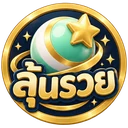 ตราสัญลักษณ์ลุ้นรวยสีมิ้นต์ทอง